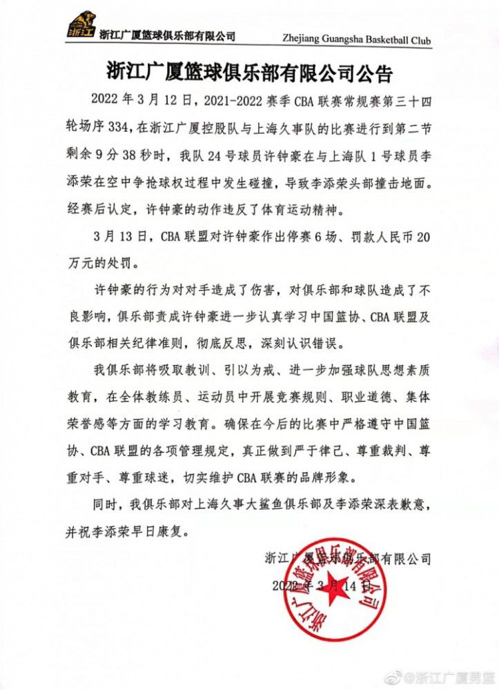 正如导演郑宝瑞所说，冯绍峰与赵丽颖之间是一种非常纯粹、干净又匹配的相处模式，这份单纯美好的感觉，不仅体现在两个人对角色演绎的默契中，更体现在唐僧和国王的爱情里